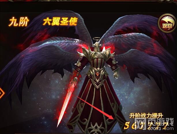 ħ������ʥ��8��9�������ݷ���