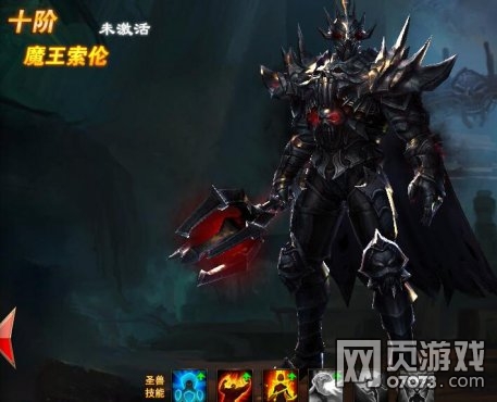 ħ������ʥ��9��10�������ݷ���