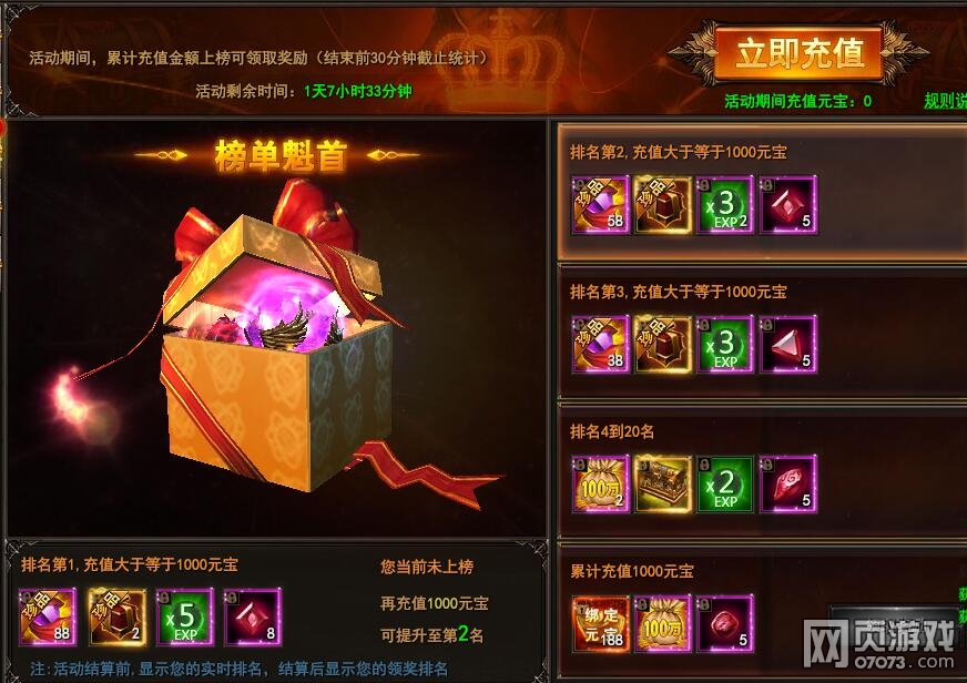 ħ�������Ϸ�����