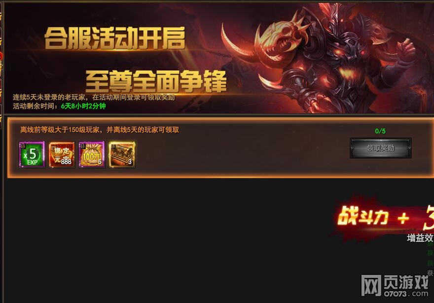 ħ�������Ϸ�����