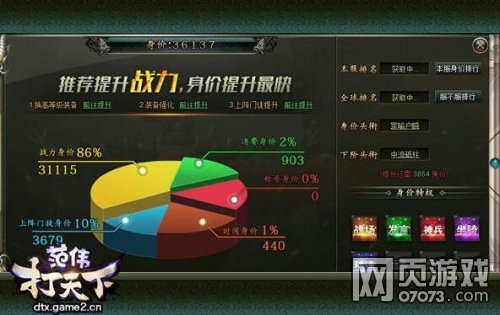 ��ΰ���������ۼ��㹥�� 