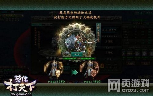 ��ΰ���������������Ԫ�������淨��ϸ����