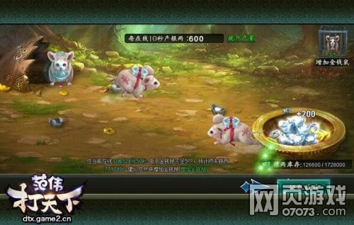 ��ΰ������������ȡ;����ʽ����