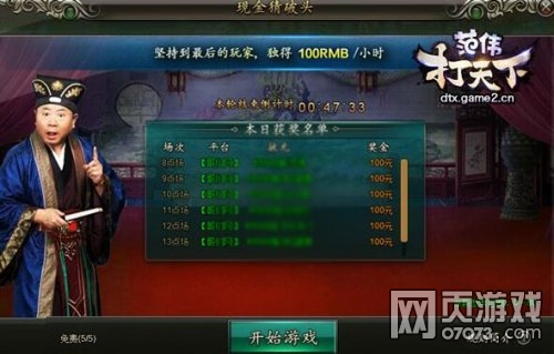 ��ΰ�������ֽ����ͷ�淨���� 