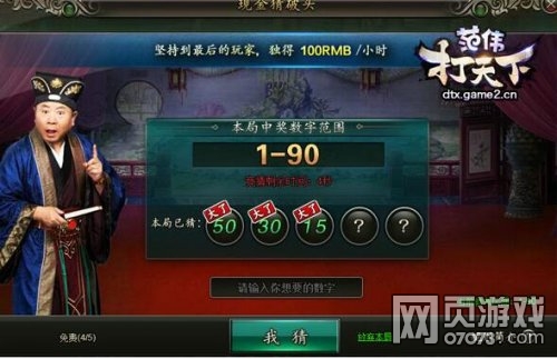 ��ΰ�������ֽ����ͷ�淨���� 