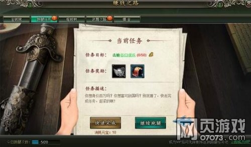 ��ΰ���������������淨����