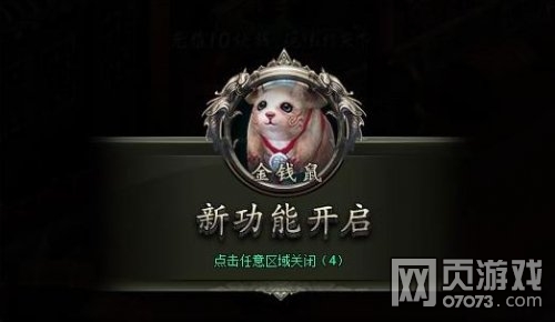 ��ΰ�����½�Ǯ���淨����