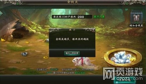 ��ΰ�����½�Ǯ���淨����