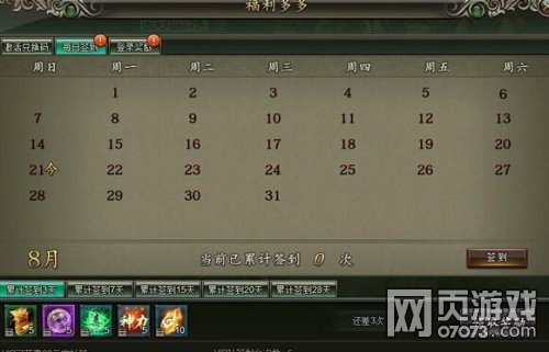 ��ΰ�����¸��������ֽ�������