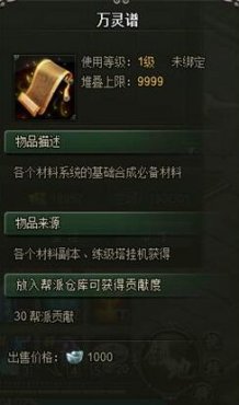 ��ΰ�������������;������