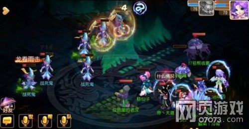 �λ���������70���߾�������ս��������