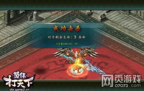 ��ΰ������PKģʽ�淨���Խ���