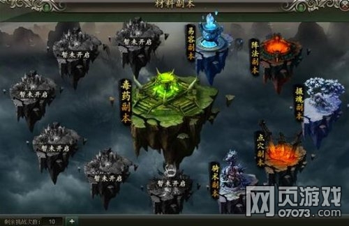 ��ΰ��������긱���淨����