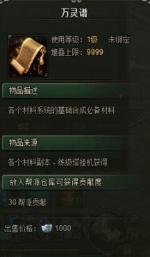 ��ΰ��������긱���淨����