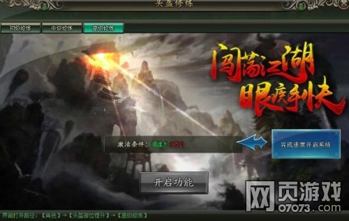 ��ΰ���������������淨����