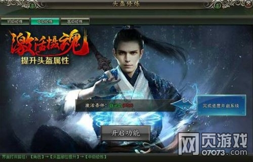 ��ΰ������������淨����