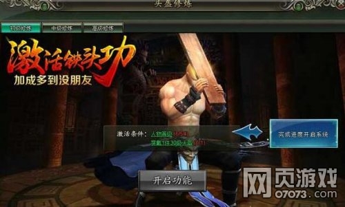 ��ΰ��������ͷ���淨����