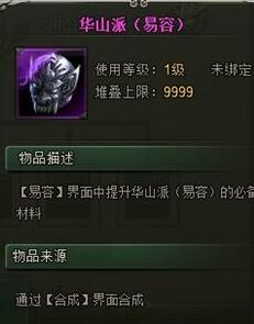 ��ΰ���������ݸ����淨����