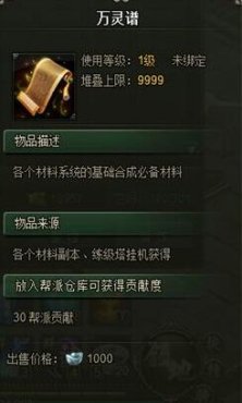 ��ΰ���������ݸ����淨����