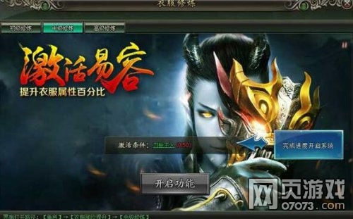 ��ΰ�����»�ɽ�����淨����