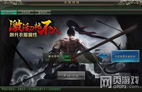 ��ΰ�����µ�ǹ�����淨����