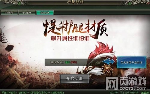 ��ΰ�����»��Ȳ����淨���� 