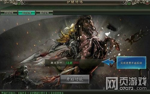 ��ΰ������һ�������淨����