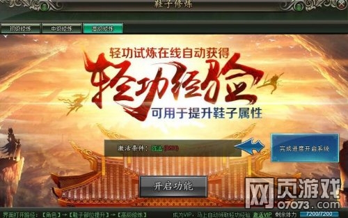 ��ΰ�������Ṧ�����淨����