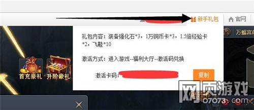 ����־СR�淨���Խ���