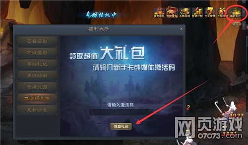 ����־СR�淨���Խ���