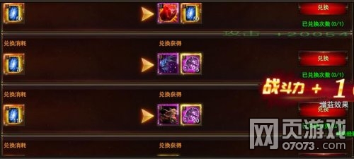 ħ����������ħ�����һ�����һ��