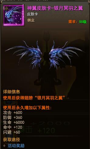 ħ��������Ħ�кû��ǻ����÷���