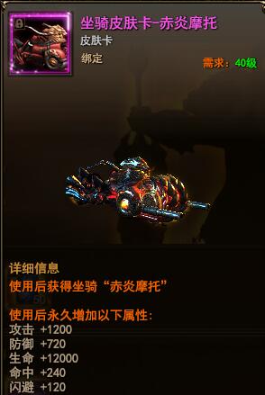 ħ��������Ħ�кû��ǻ����÷���