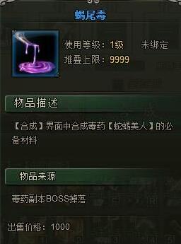 ��ΰ�����²��ϸ���������Щ