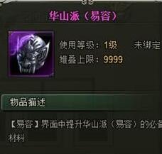 ��ΰ�����²��ϸ���������Щ