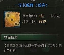 ��ΰ�����²��ϸ���������Щ