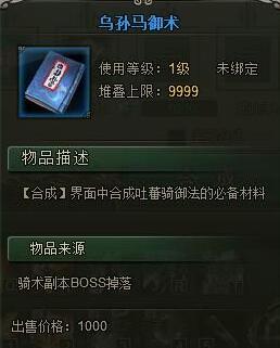 ��ΰ�����²��ϸ���������Щ