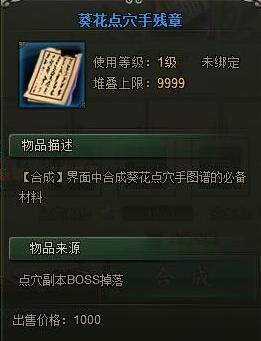 ��ΰ�����²��ϸ���������Щ