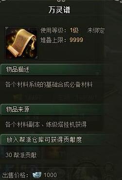 ��ΰ�����²��ϸ���������Щ