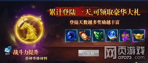 Х���ǳ���һ���½������ȡʲô