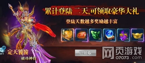 Х���ǳ��ڶ����½������ȡʲô