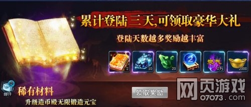 Х���ǳ��������½������ȡʲô