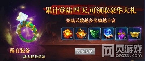 Х���ǳ��������½������ȡʲô