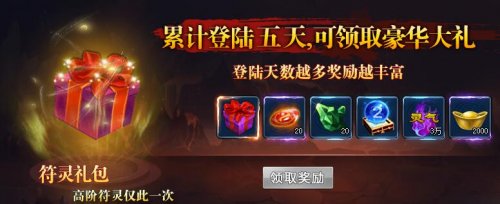 Х���ǳ��������½������ȡʲô