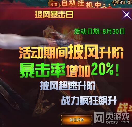 ħ���������籩���ջ����