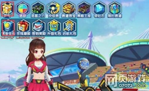 ����Ư��8��31���ͽ�����