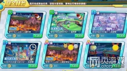 ����Ư��8��31���ͽ�����