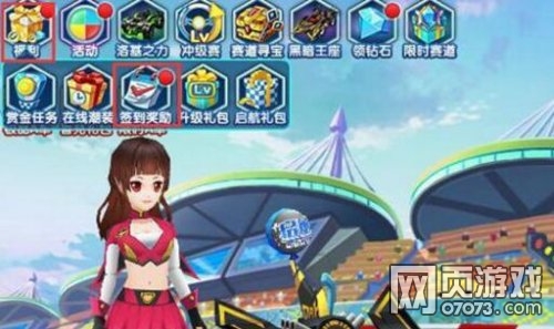 ����Ư��8��31��ǩ������ �������ǩ���ȵ�