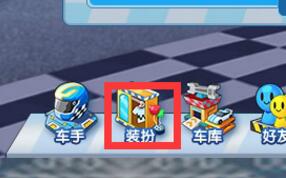 ����Ư��С��ħ��� ���龫�����Ը���