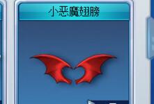 ����Ư��С��ħ��� ���龫�����Ը���